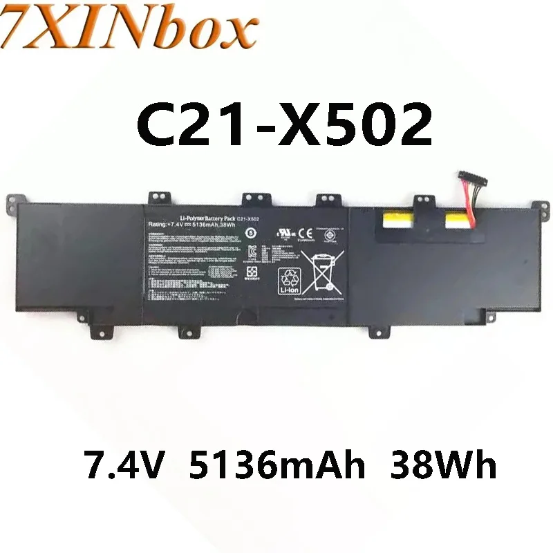 7XINbox C21-X502 7.4V 5136mAh 38Wh Original Battery For ASUS X502 X502C Pu500c Pu500ca V500c 0b200-0032030 series