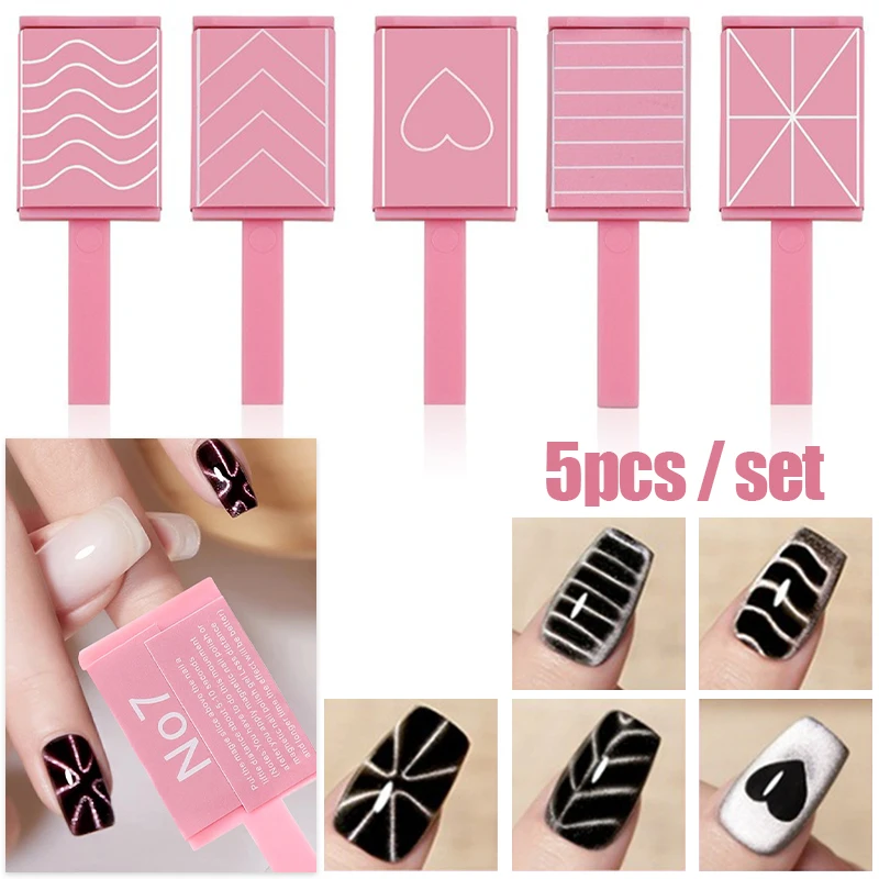 5pcs Magnetic Nail Art Stick Cat's Eye Magnetic Effect Strong Magnet Board for Gel Polishing Beauty Manicure Decoration Supplies