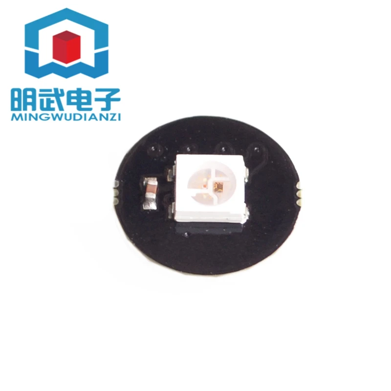 1 New Bit WS2812 5050 RGB LED built-in full-color Driver Lantern Development Board