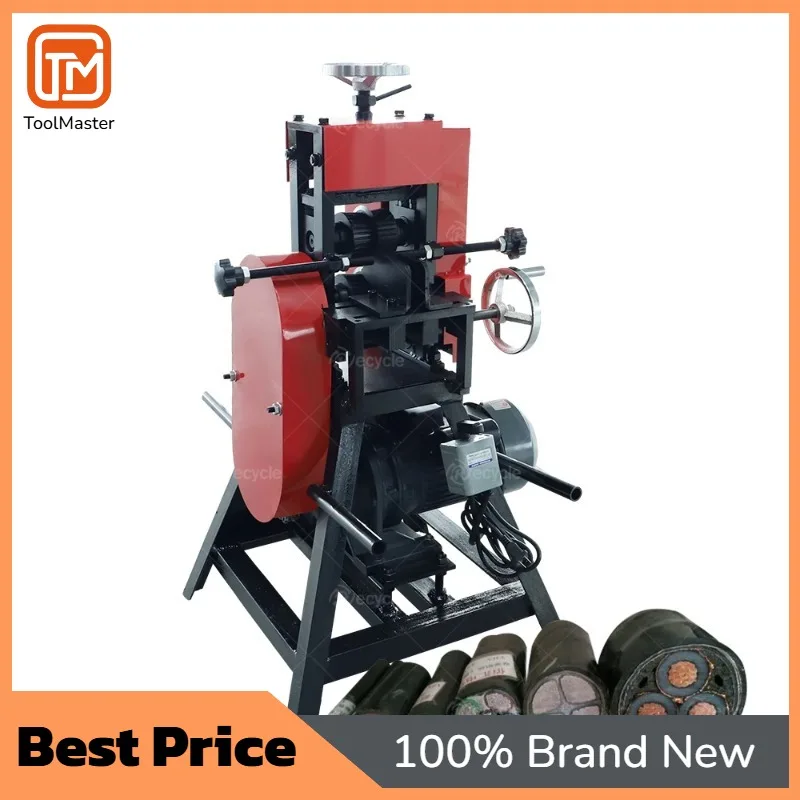 【Hot Sale】Various Models Choices Waste Copper Wire Stripping Machine Popular Used Copper Wire Recycling Machine