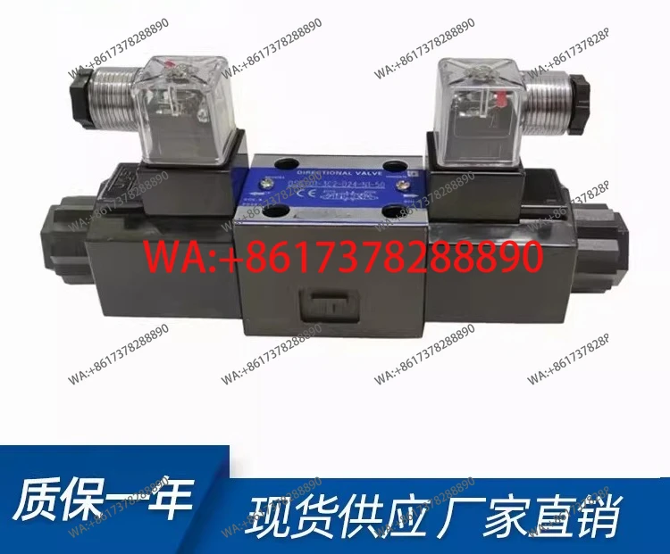 

Oil Research Hydraulic Solenoid Reversing Valve Solenoid Valve DSG-01-3C2 D24 A240 Hydraulic Valve