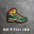 Embroidered patch 4