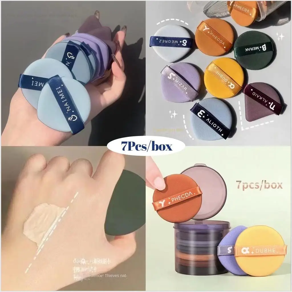 كريم أساس رطب وجاف ثنائي الاستخدام على الوجهين سائل مخصص قابل للغسل مسحوق مكياج نفخة سبعة نجوم مسحوق نفخة وسادة هوائية Sup