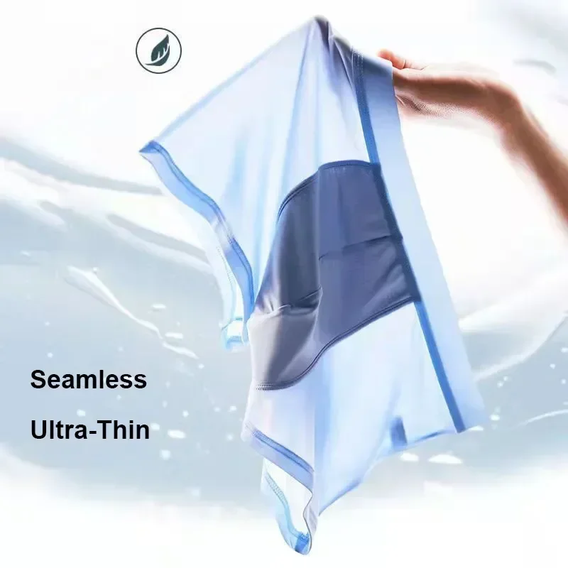 กลางบางสีนักมวยฤดูร้อน PLUS 4pcs เอวชุดชั้นในไม่มีรอยต่อยืดหยุ่นขนาดกางเกงขาสั้นผ้าไหมกางเกงผู้ชาย ICE