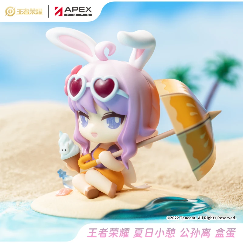 Apex Genuine Honor Of Kings Summer Rest Aly Box Egg Q Version Action Figures Game Peripherals Cute Aly Model Doll Toy Girl Gift