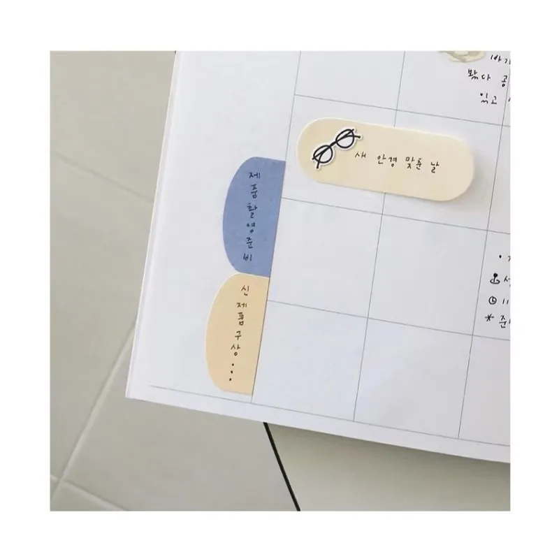 Korean Suatelier Name Sticker 1678 Mark Gift Seal Label Paper Adhesive Journaling Stickers Set Stationery for Students
