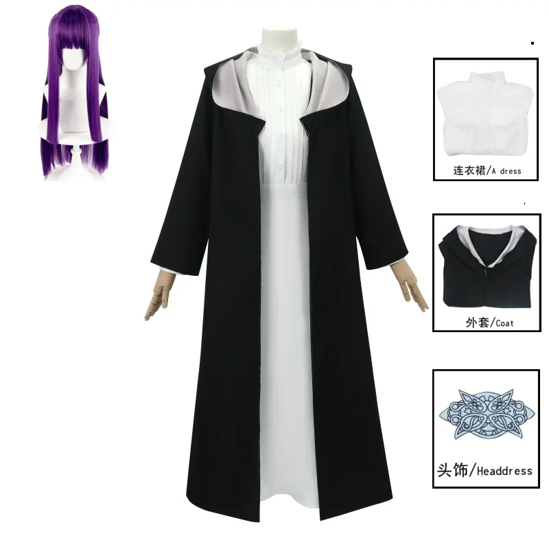 Farn Cosplay Kostüm Perücke Kleid Anime Uniform Kopfbedeckung Halloween Party Frauen Cosplay Kostüme