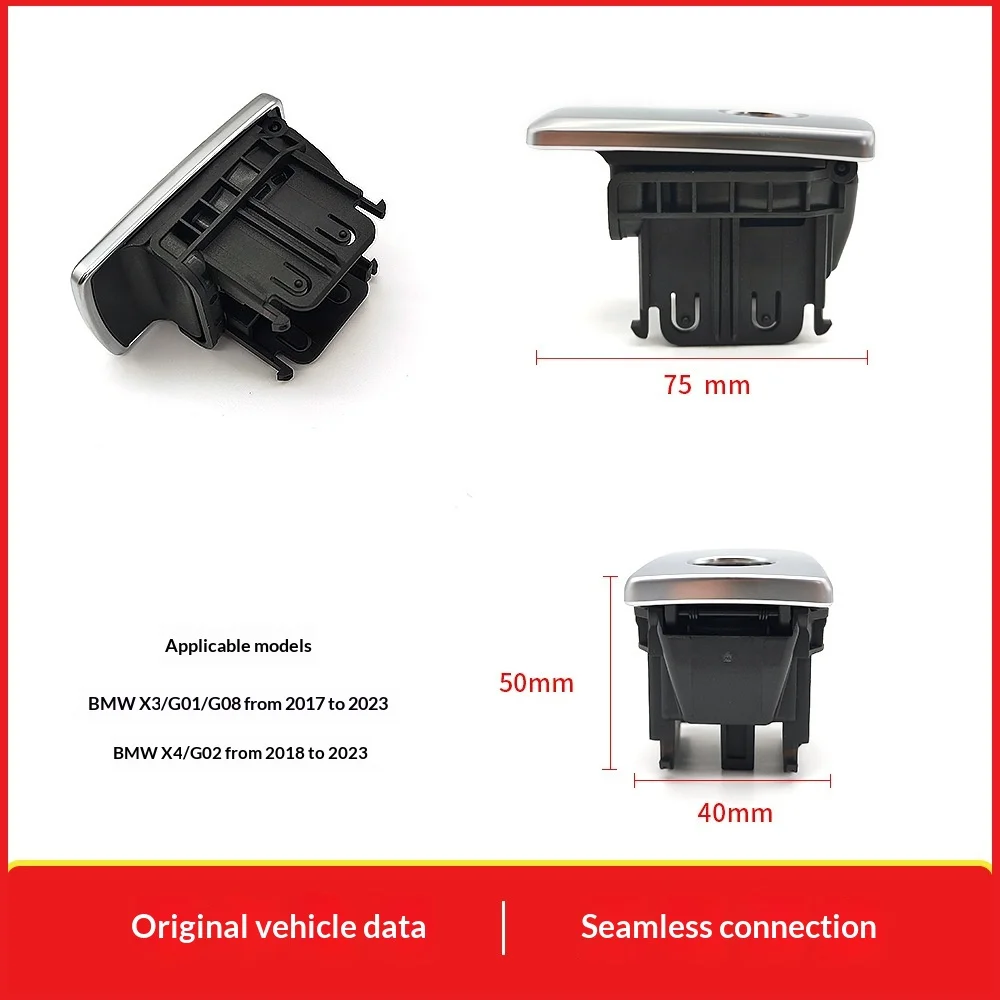 Applicable to BMW X3X4 Glove Box Handle G01 G02 G08 Toolbox Buckle Handle 51169363456