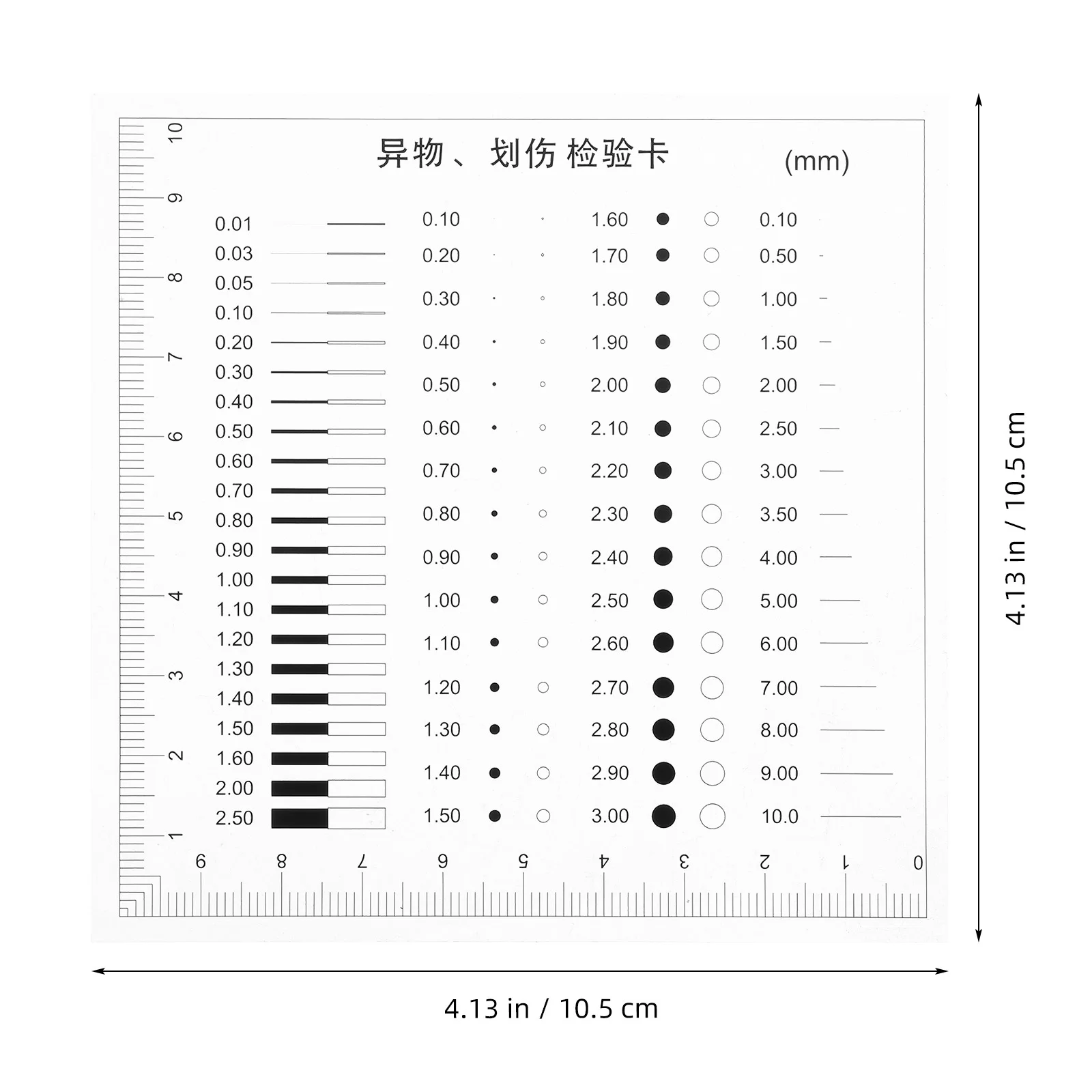 مخطط تقدير حجم ثانية عالي الدقة مسطرة كشف العيوب الشفافة لأداة قياس عرض خط القطر #3