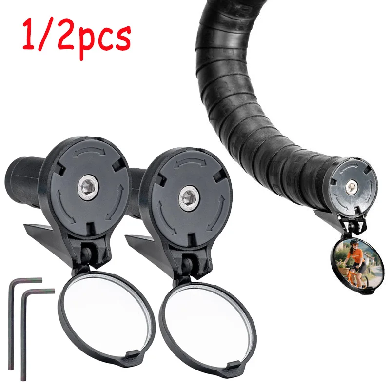 1/2pcs Bicycle Rearview Mirror Handlebar Anti-Glare Views Convex Cycling Mirrors for MTB Road Bike Handlebar Drop Bar Mount