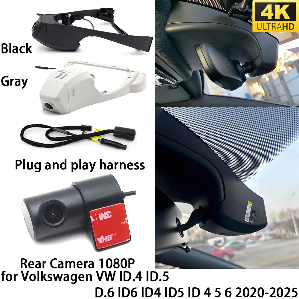 for Volkswagen VW ID.4 ID.5 D.6 ID6 ID4 ID5 ID 4 5 6 DVR OEM Front Rear Camera Video Recorder Wifi Loop Recording Night Vision