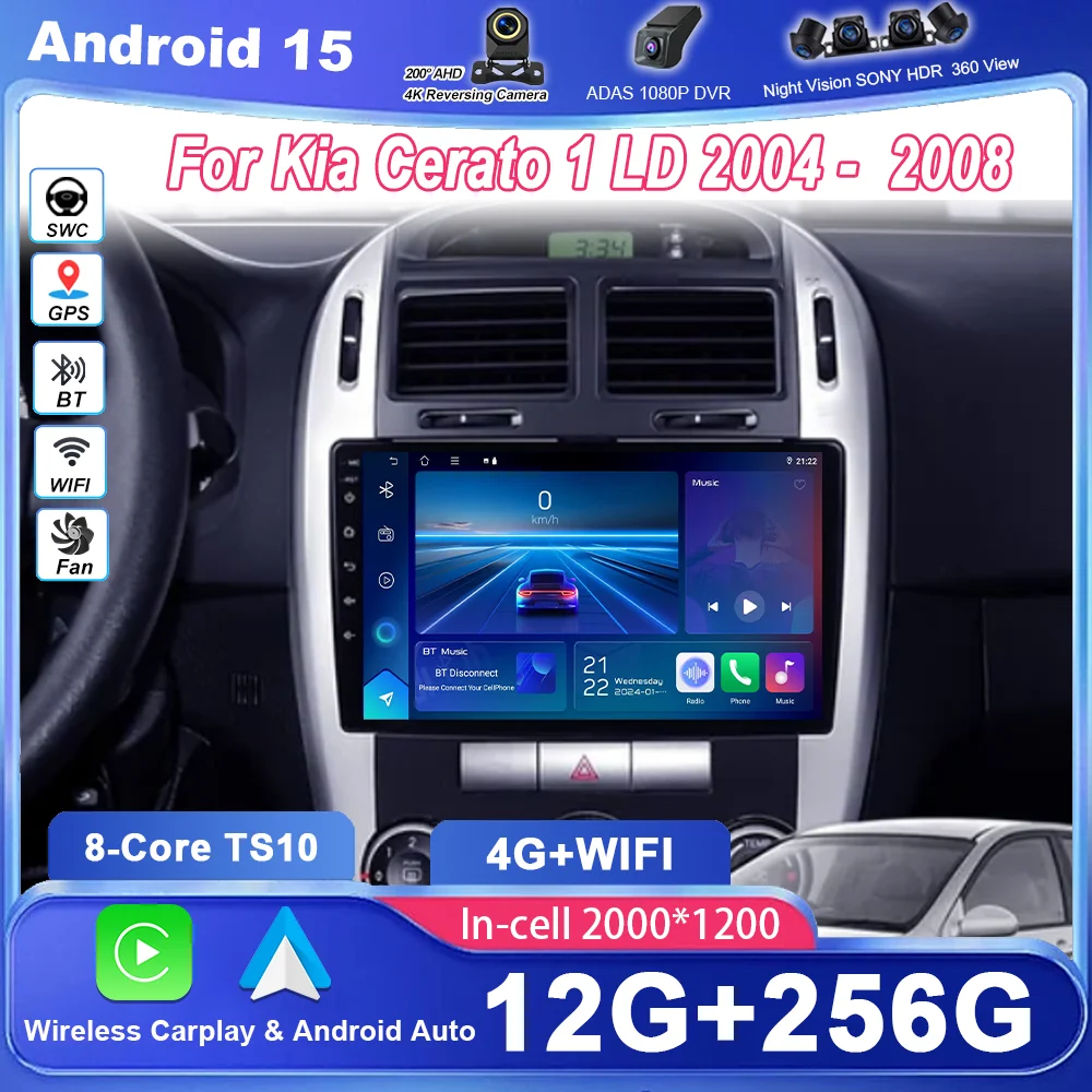 

Car DVD Android 15 Radio Stereo For Kia Cerato 1 LD 2004 -2008 Auto Multimedia Player GPS Navigation WIFI Touch Screen NO 2Din