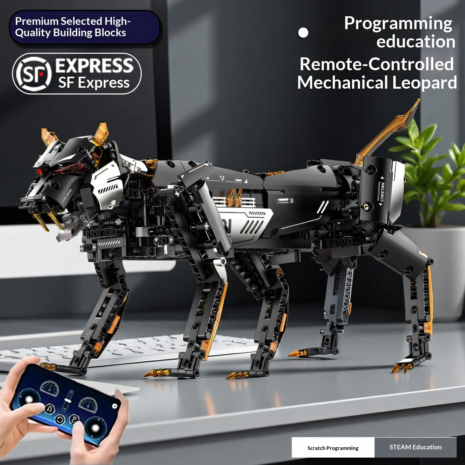 

Programmable Electric Robot Toy: Dark Night Mechanical Leopard | DIY Assembly Gift for Boys