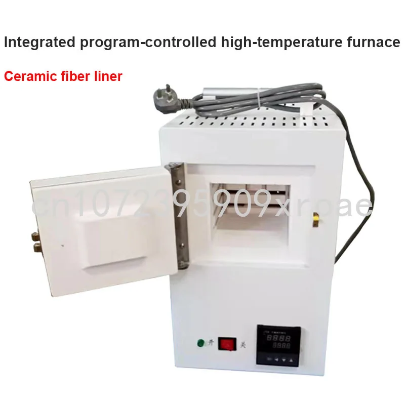 Muffle Furnace Biopharmaceutical Integrated Program-Controlled High Temperature Ceramic Fiber Laboratory Electric Furnace