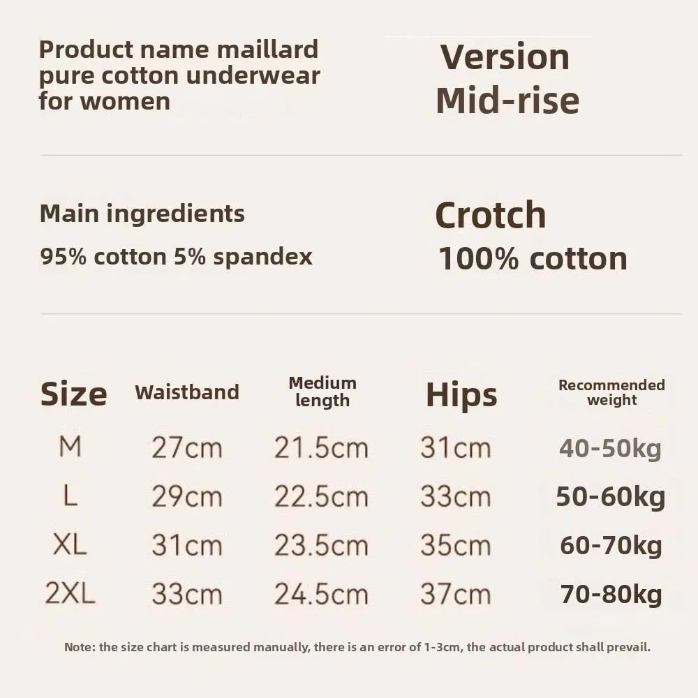 4Pcs High Waist Women Cotton Panties Set Cotton Crotch Elastic Female Cotton Briefs Underwear English Letter Letter Underpants