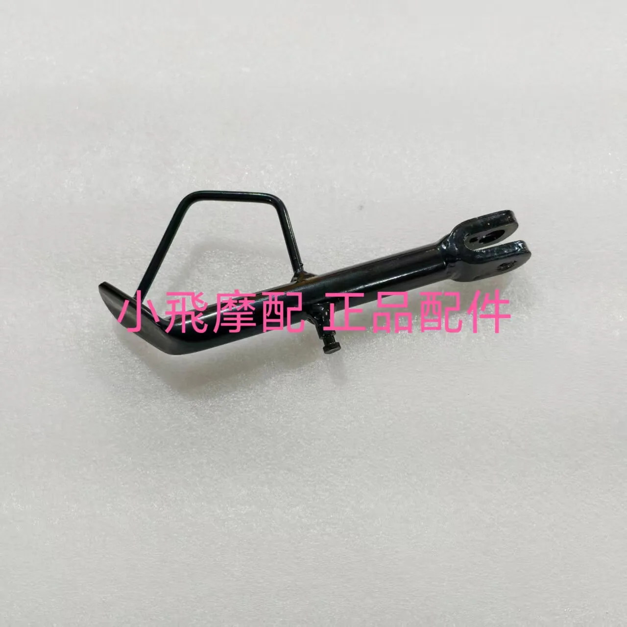 Fit Qjmotor Ltr 150 Accessories Qj Motor Ltr 125 Single Support Side Kick Support Small Foot Side Tripod Bracket Support