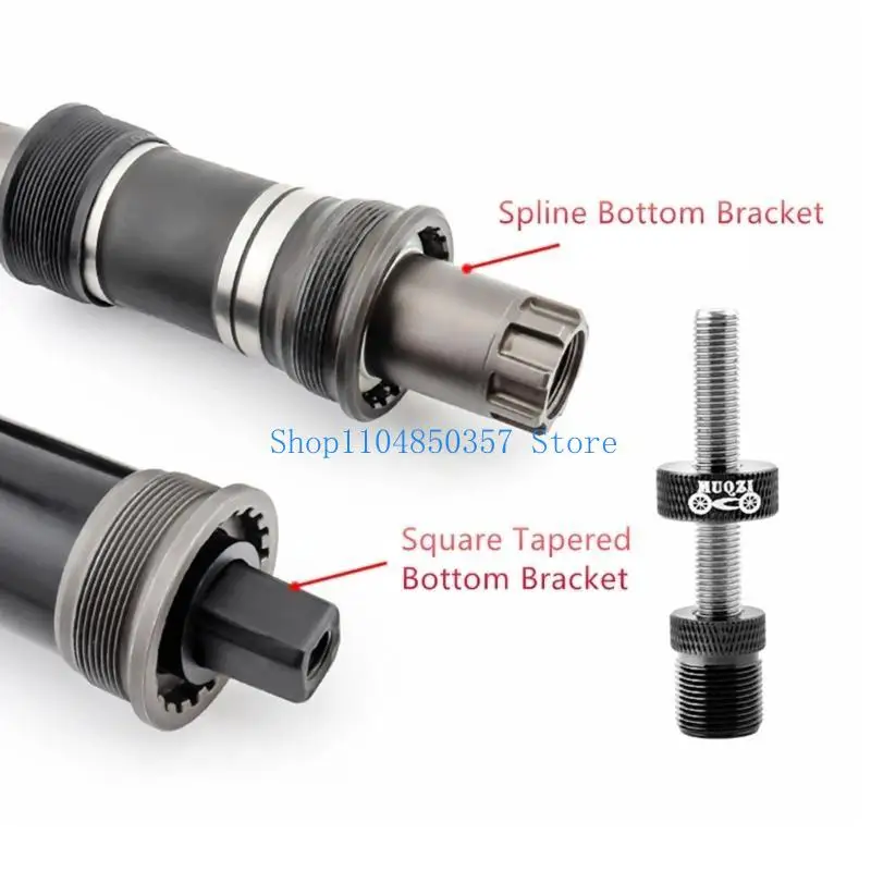 652F Bicycles Fixing Rod Outdoor Disassembly Repair Fixing Rod Bike Splines Bottom Bracket Anti-Drop Auxiliary Removal Tool