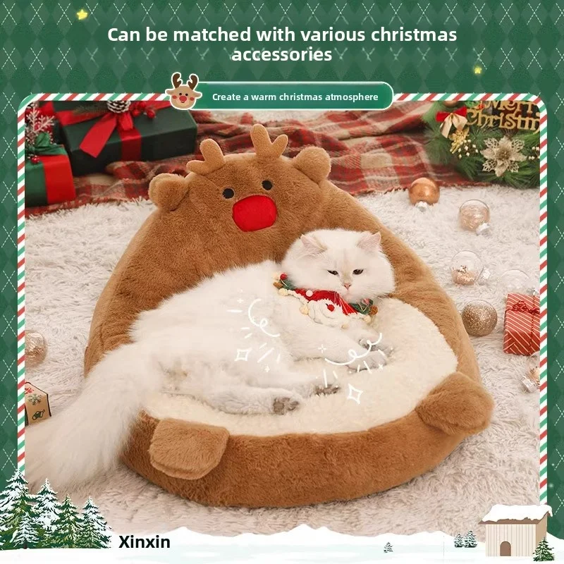 

Modern Fashion Winter Warm Cat Nest Solid Pattern Pet Supplies Christmas Bed for Dogs Kittens Comfortable Winter Sleeping Sofa