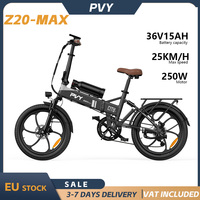 PVY Z20 MAX Electric Bike 250W Motor 25km/h Speed E-Bike 36V15AH Battery 20In Tire Aldult City Commuting Electric Bicycle