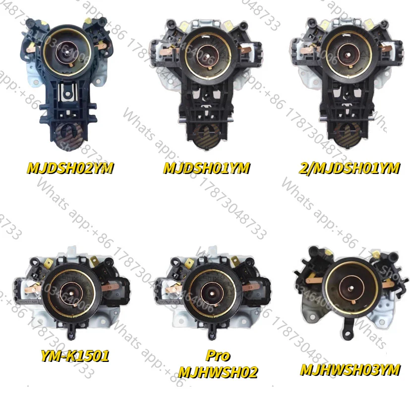1PC For i MIJIA electric kettle 1A temperature control connector accessories MJDSH02YM/ MJDSH01YM/ YM-K1501