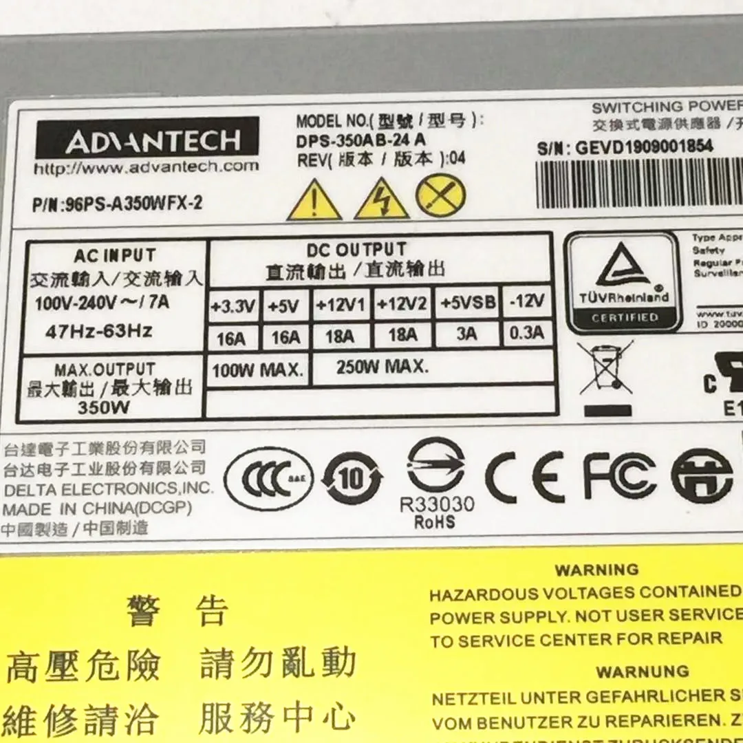 Advantech DPS-350AB-24 A 1757004565-01 Alimentatore server A 350 W