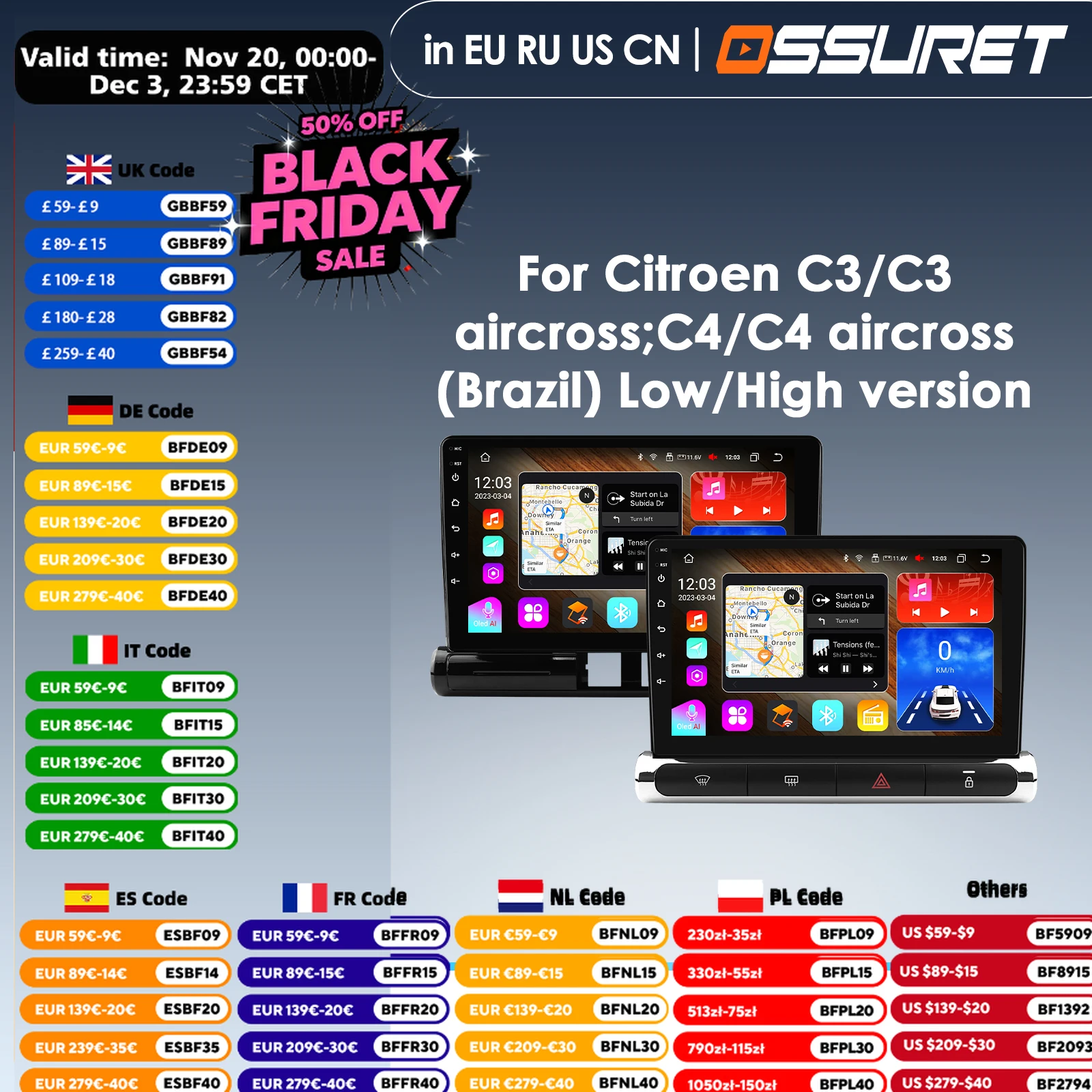 Audio Car Intellige… - image