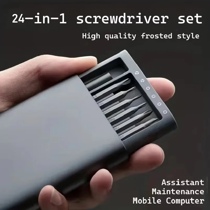 24 in 1 Digital Maintenance Precision Screwdriver Set with Portable Storage Box and Electronic Device Disassembly Tool