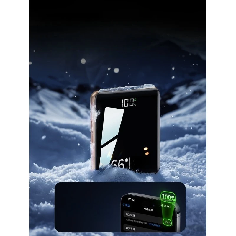 20000mAh New Portable Charger with Built-in Cable Super Fast Charging Large Capacity Portable Power Bank