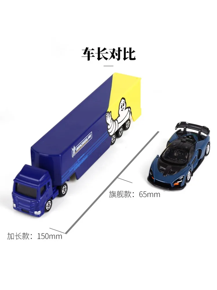 TAKARA TOMY TOMICA transport engineering car alloy car,Model Replica Miniature Collection Kids Gift Toys for Boys