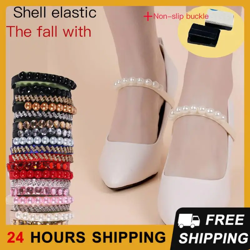 U-shaped Pearl Elastic Lazy Shoelace for Women High Heels Decorations Buckle Shoe Straps Hold Loose Shoes Band Shoe Accessories