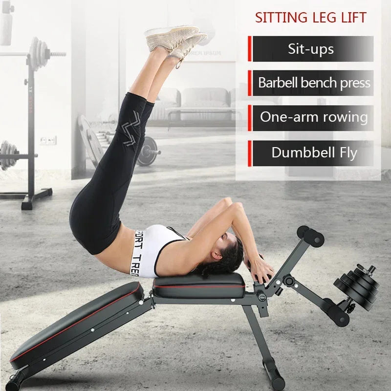 Dumbbell Bench Chair Multifunctional Sit-ups Board Indoor Fitness Chair Abdominal Barbell Bench Press Bench Fitness Equipment SJ