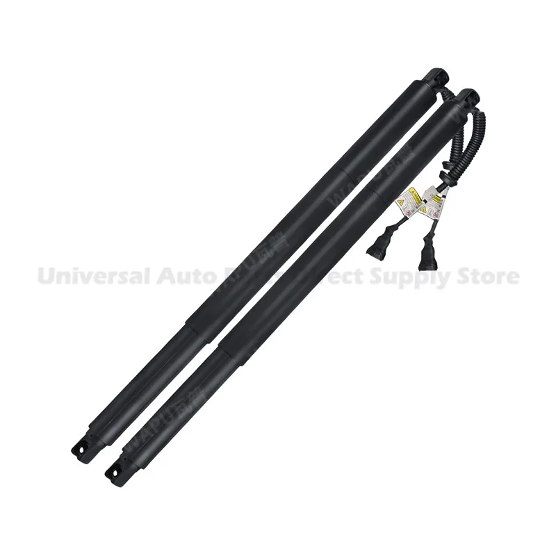 For BMW 5 Series GT F07 Power Liftgate Support Electric Tailgate Strut Premium Durable Left and Right Universal 51247200543