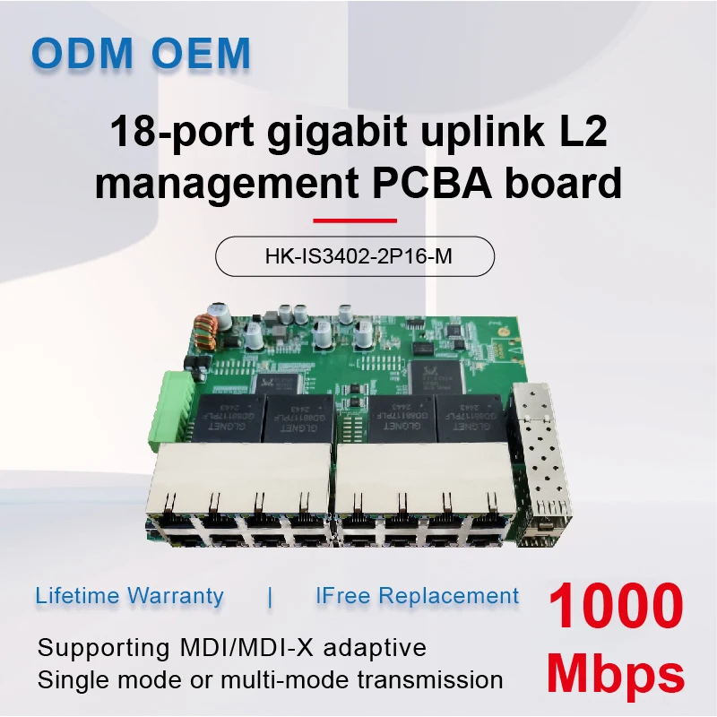 Gigabit uplink L2 management industrial grade 2G16E SFP Ethernet switch PCBA board 2*1000Mbps SFP ports+16*100Mbps RJ45 ports