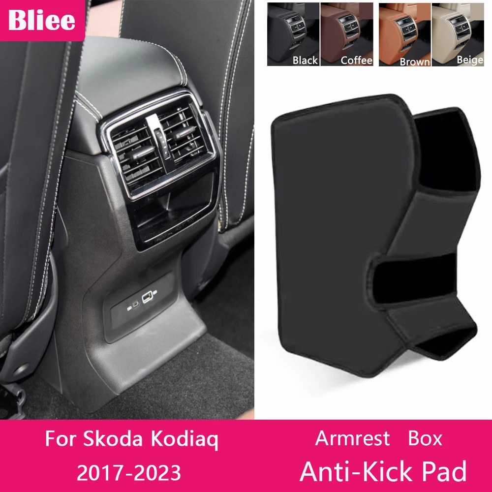 

For Skoda Kodiaq 2017 2018 2019 2020-2023 Rear Armrest Box Anti Kick Pad Microfiber Leather Protection Cover Mat Car Accessories