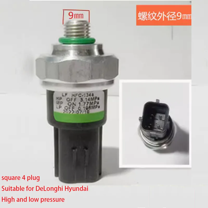 Car Air Conditioner Drying Bottle High and Low Pressure Switch Pressure Valve Suitable for Delonghi Hyundai