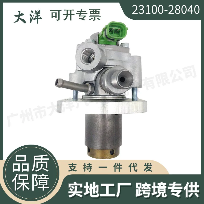 

Подходит для Toyota 1AZ-FSE RAV4 2,0 л масляный насос высокого давления 23100-28030 23100-28040