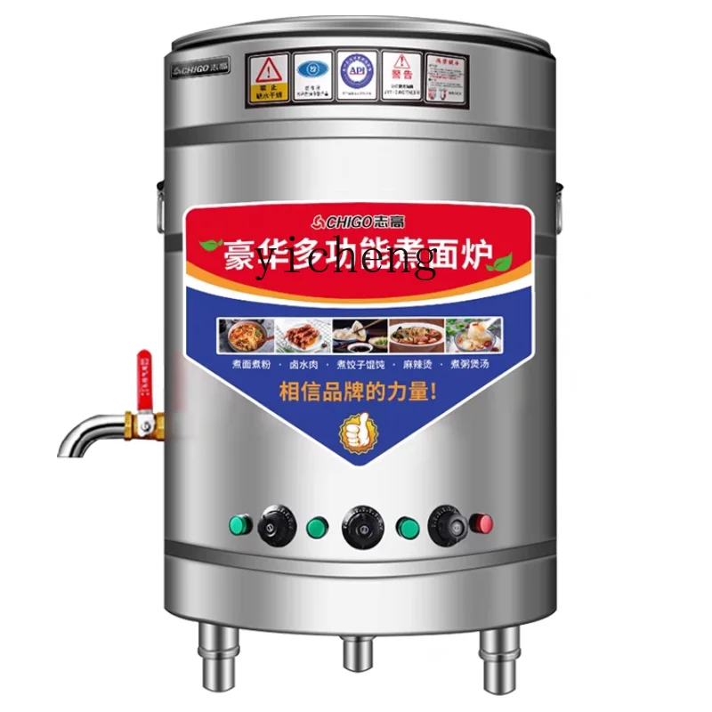 XL Pasta Cooker Commercial Multi-Function Soup Pot Gas Gas Electric Heating Boiled Noodles Barrel Energy Saving