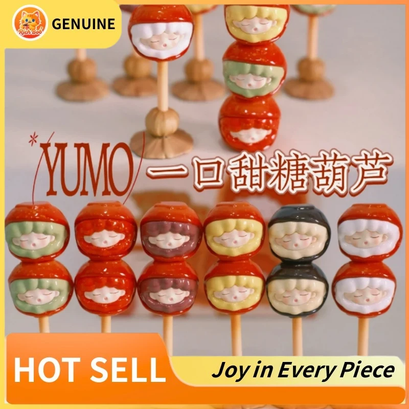 

Подлинная мини-серия Yumo A Bite Of Sweetness, слепая коробка, милая коллекция фигурок, модное украшение для рабочего стола, модный подарок-сюрприз
