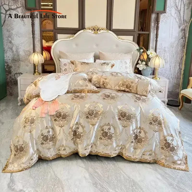 4/6/9Pcs Luxury European Palace Style Brocade Jacquard Egyptian Cotton Embroidery Bedding Set Duvet Cover Bed Sheet Pillowcases