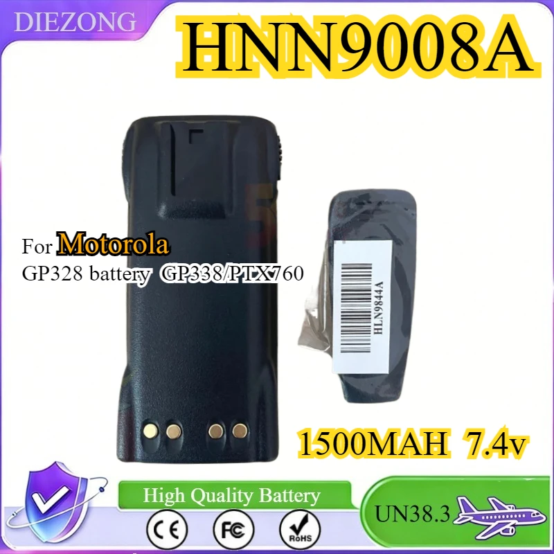 HNN9008A Replacement Battery for Motorola GP340 GP380 GP640 GP680 HT1250 HT750 GP328 MTX850 PR860 PTX760 GP338 Walkie-talkie