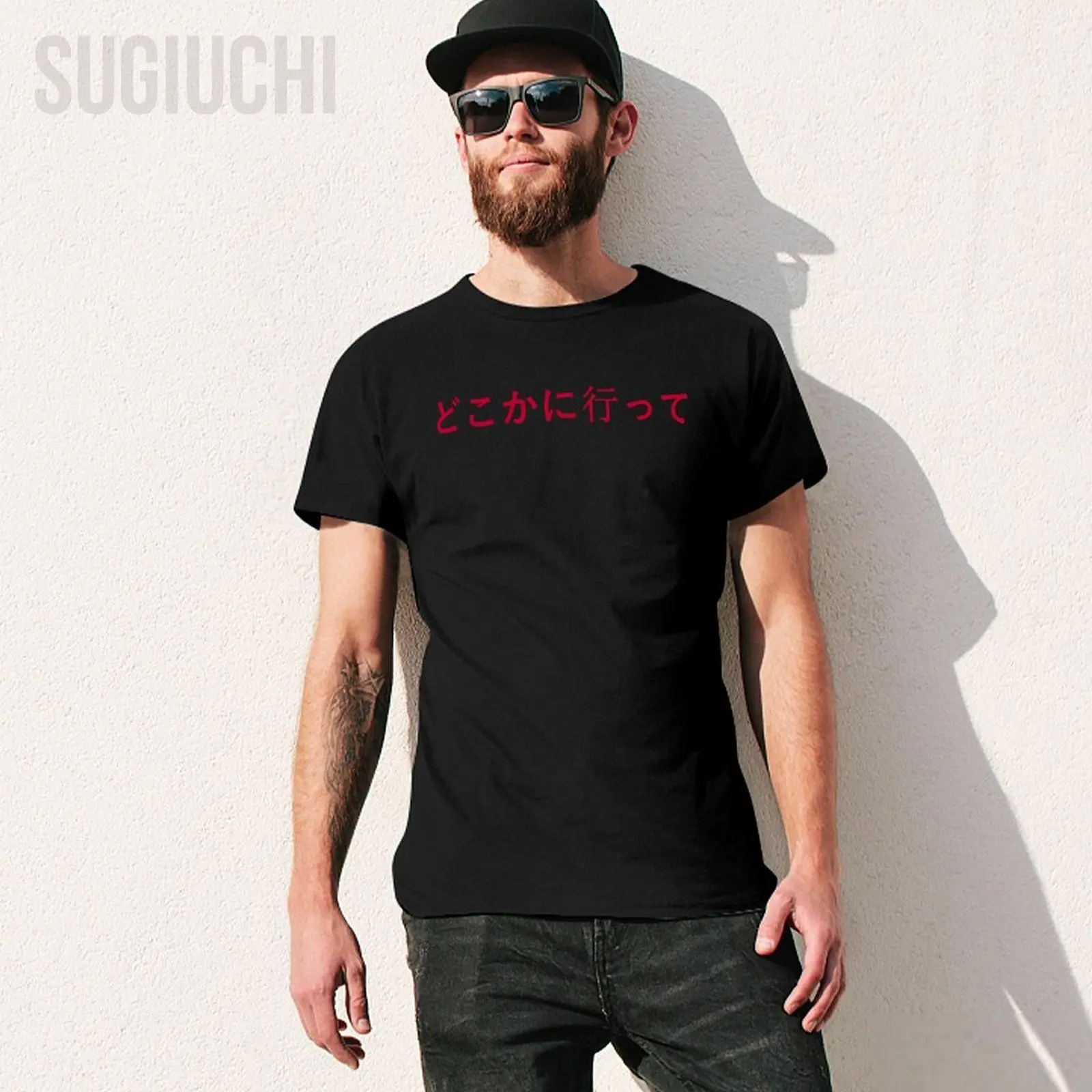 Men Go Away Written in Japanese Writing Tshirt Tees O-neck T Shirts Women Boys 100% Cotton Short T-Shirt Unisex All Seasons