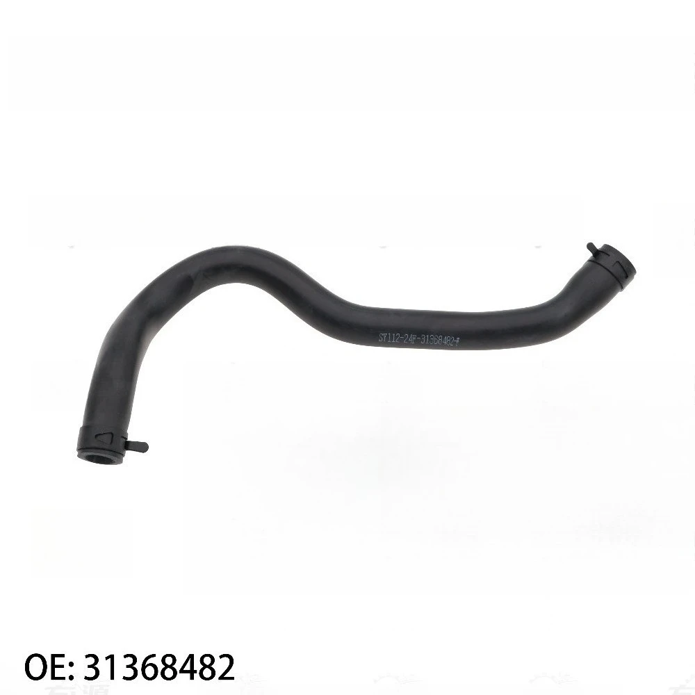 31368482 is suitable for Volvo V40 2013/2018 high-quality automotive engine coolant storage pipe coolant pipe