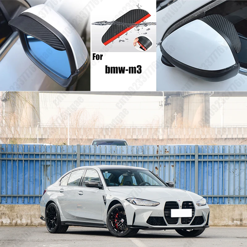 

For bmw-m3 2PCS Car Rearview Mirror Rain Eyebrow Visor Carbon Fiber Car Rearview Side Snow Sun Visor Rain Cover