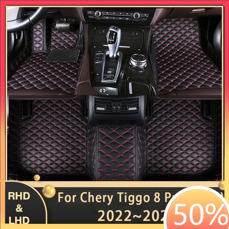 

Автомобильные коврики для Chery Tiggo 8 Pro Plus Max 7seat 2022 2023 2024, под заказ, автомобильные подкладки для ног, кожаный ковер, аксессуары для интерьера