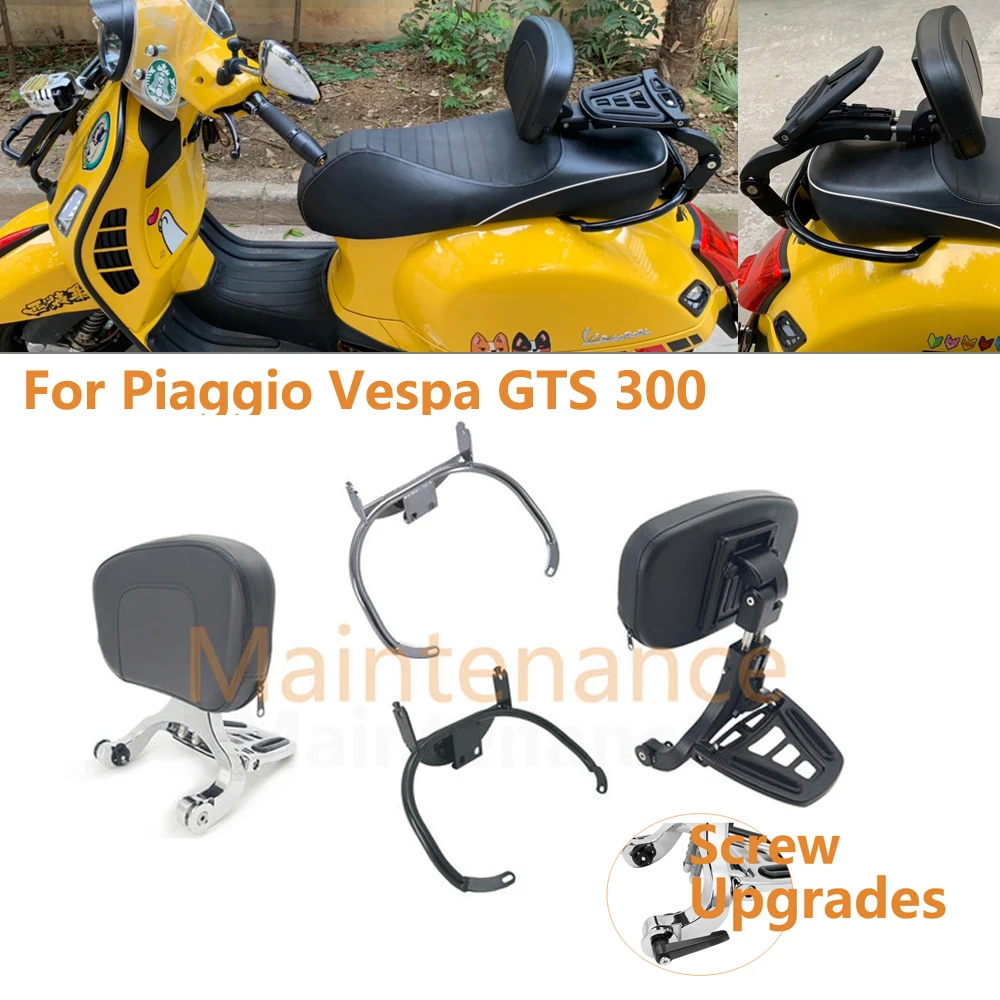 Motorcycle Backrest Multi-Purpose Driver Passenger Backrest with Folding Luggage Rack For Piaggio Vespa GTS 300