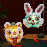 Cartoon Chinese Portable Lantern Traditional Rabbit Handheld Paper Lamp Lion Dance Handmade Antique Lantern Family Activity