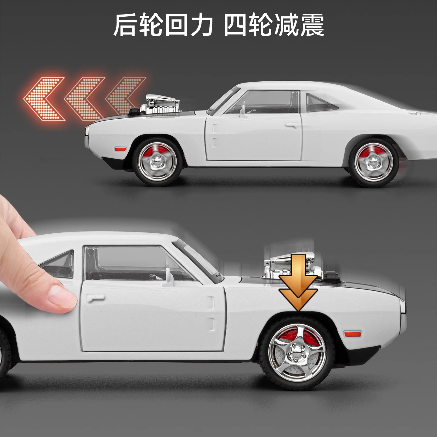 1:32 Oplader Simulatie Legering Sportwagen Model Geluid Licht Trek Luxe Auto Kinderspeelgoed Cadeau Ornamenten