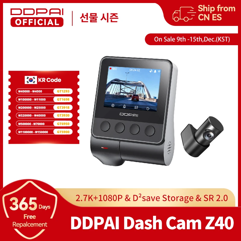 DDPAI Dash Cam Z40 cámara grabadora doble para coche delantera y trasera 1944P HD GPS Wifi coche DVR 24H Protector de estacionamiento almacenamiento