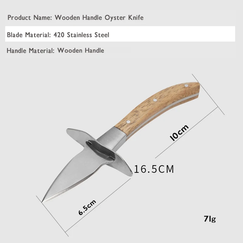 Curved Log Handle Oyster Knife 420 Stainless Steel Thickened Blade Oyster Knife Scallop Knife Seafood Tools With Leather Sheath