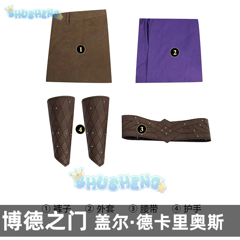 زي تنكري لألعاب Baldur ، بدلة معركة ، تنكر هالوين ، خنجر هزلي ، مخصص ، زي BG 3